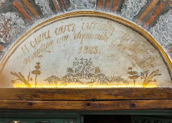 Robolo Boutique 3* Λιτόχωρο